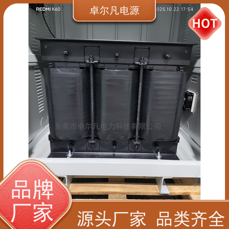 咖啡机 出口南美 三相208V变480V CUL变压器 卓尔凡电力