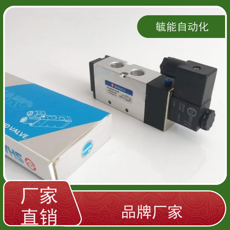 MSV9832-02LB 新恭机械阀 新恭SHAKO