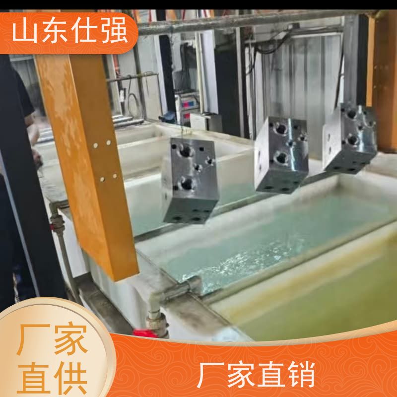 仕强 厂房油污清洗剂 金属表面处理水 质量保证