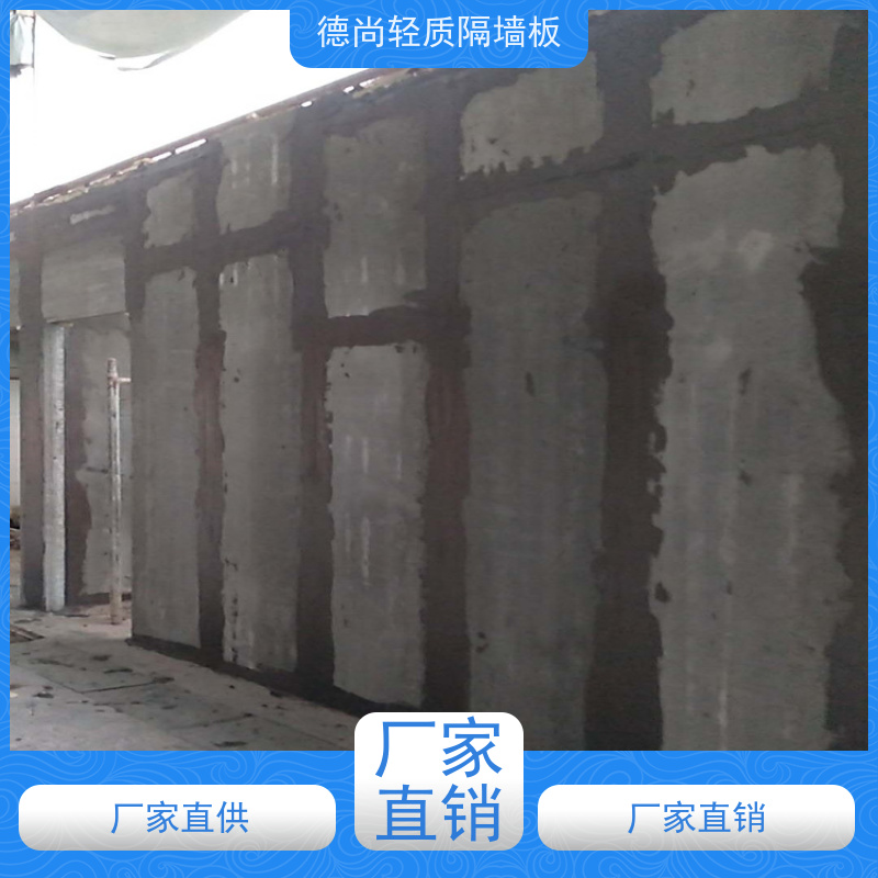 德尚 GRC 防火墙 隔音效果显著 为室内空间营造安静舒适环境