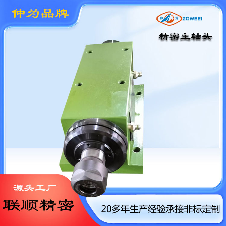 安徽定制动力头厂家 源头厂家