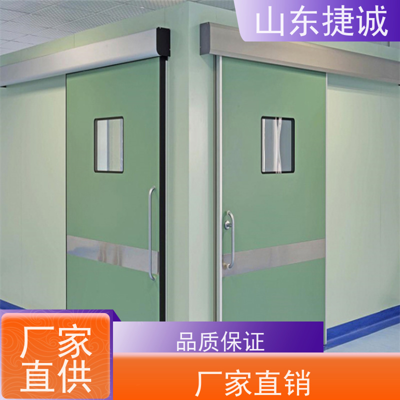 不用电池医院门铃 彩钢病房门公司