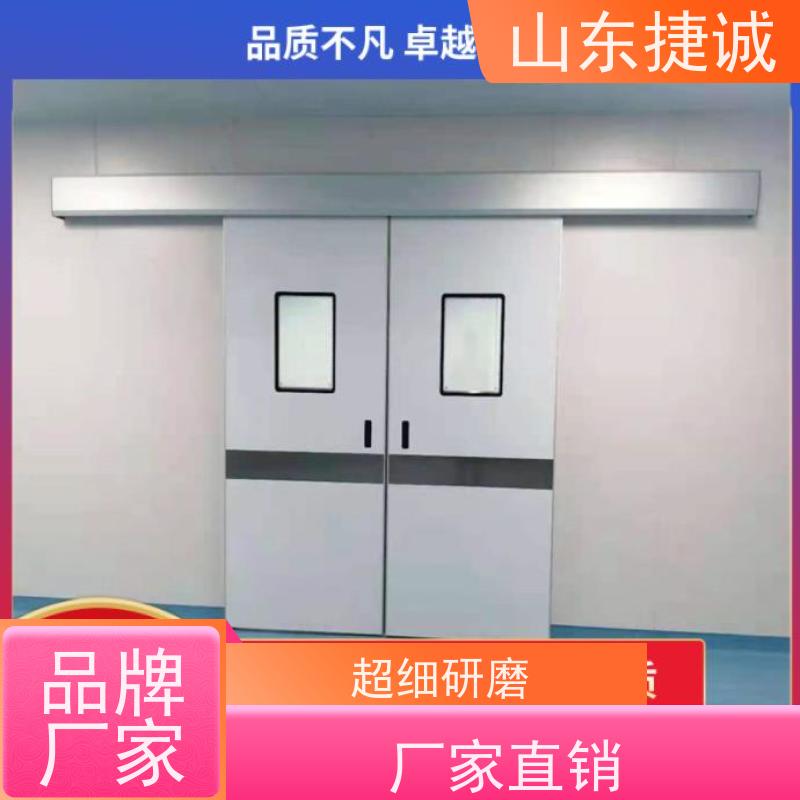 采购医用铅门 层流手术间的门要求
