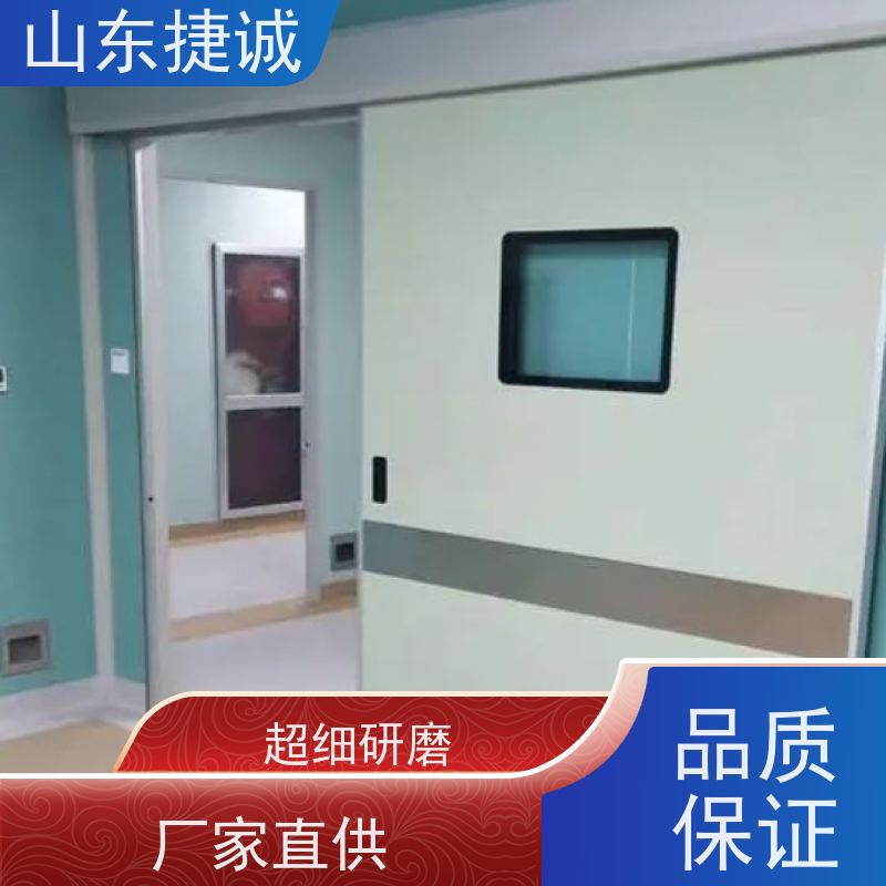 采购医用铅门厂家有哪些 彩钢手术室门公司