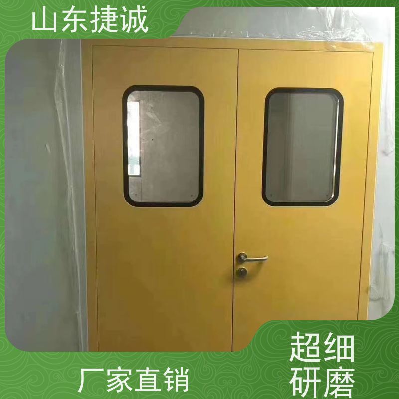 捷诚 不用电池医院门铃 钢制病房门