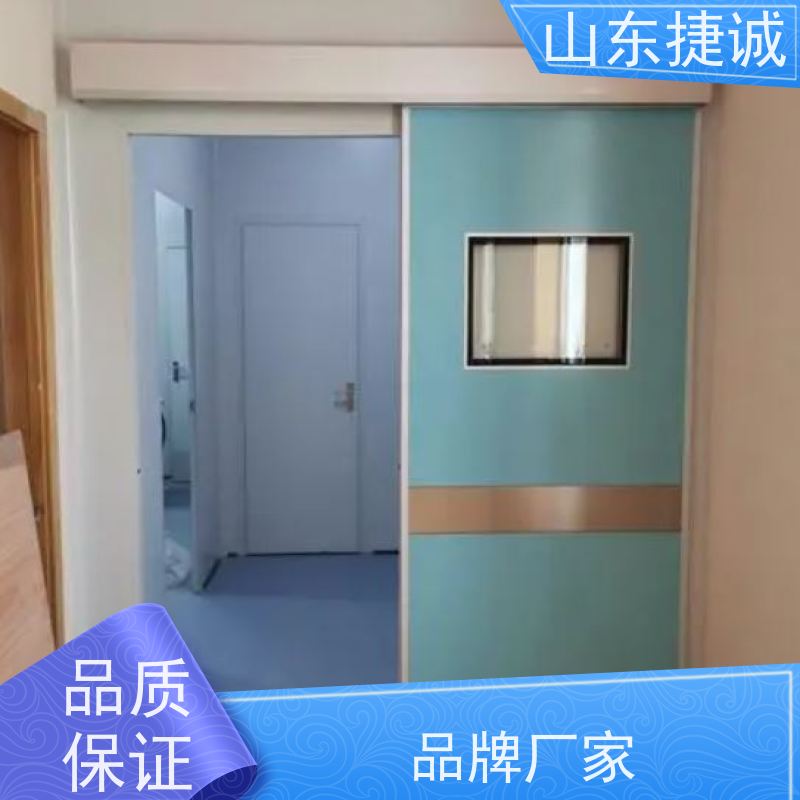 不锈钢铅门医用防辐射 彩钢板病房门生产厂家