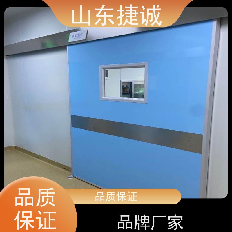 不锈钢病房门招标 厂里安检门手术钉