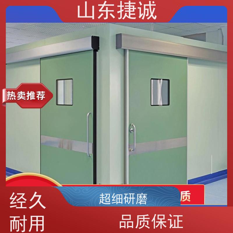 采购医用铅门厂家有哪些 产房手术室门