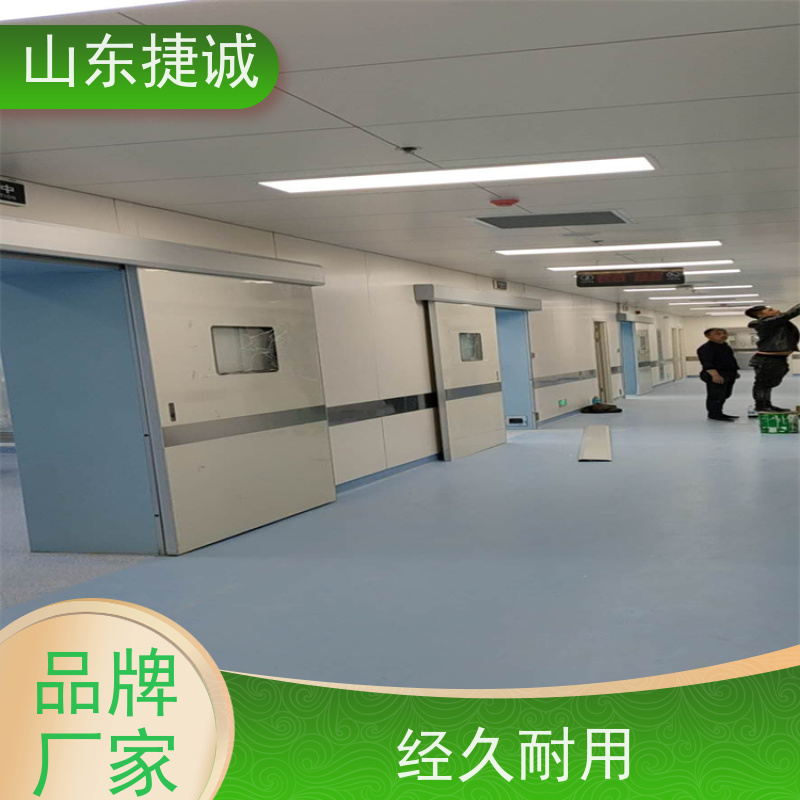 采购医用铅门厂家排名 彩钢手术室门哪里有