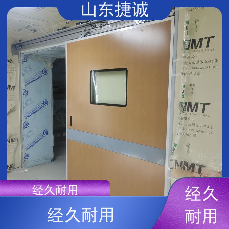 不用电池医院门铃 厂家直销手术室气密门