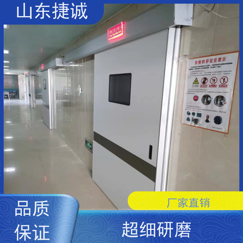 采购医用铅门 产房手术室门品牌