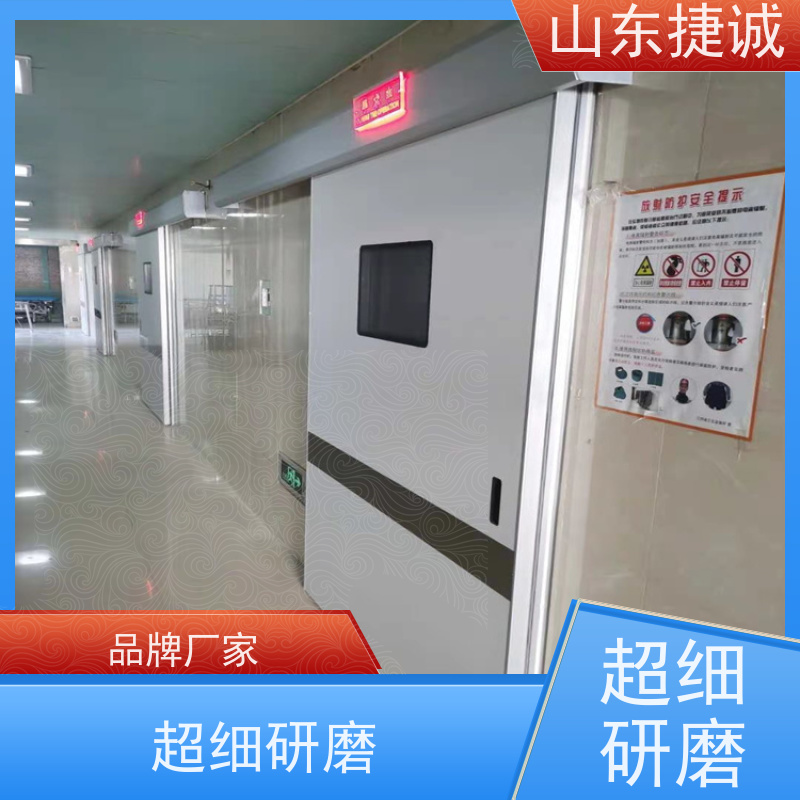 采购医用铅门厂家排名 彩钢板病房门订制