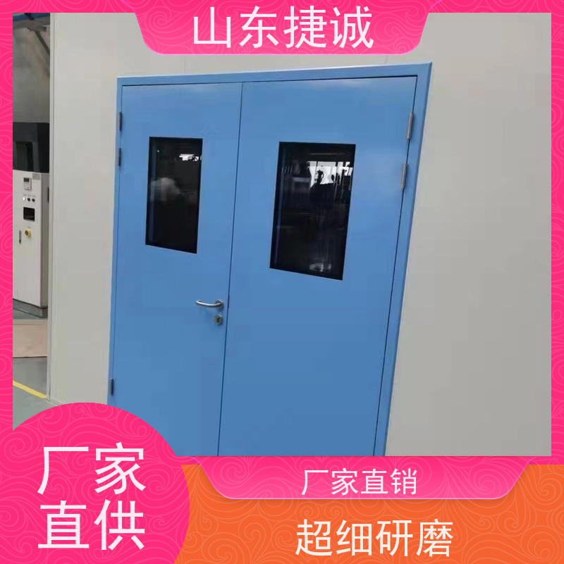 采购医用铅门厂家排名 彩钢手术室门代理商