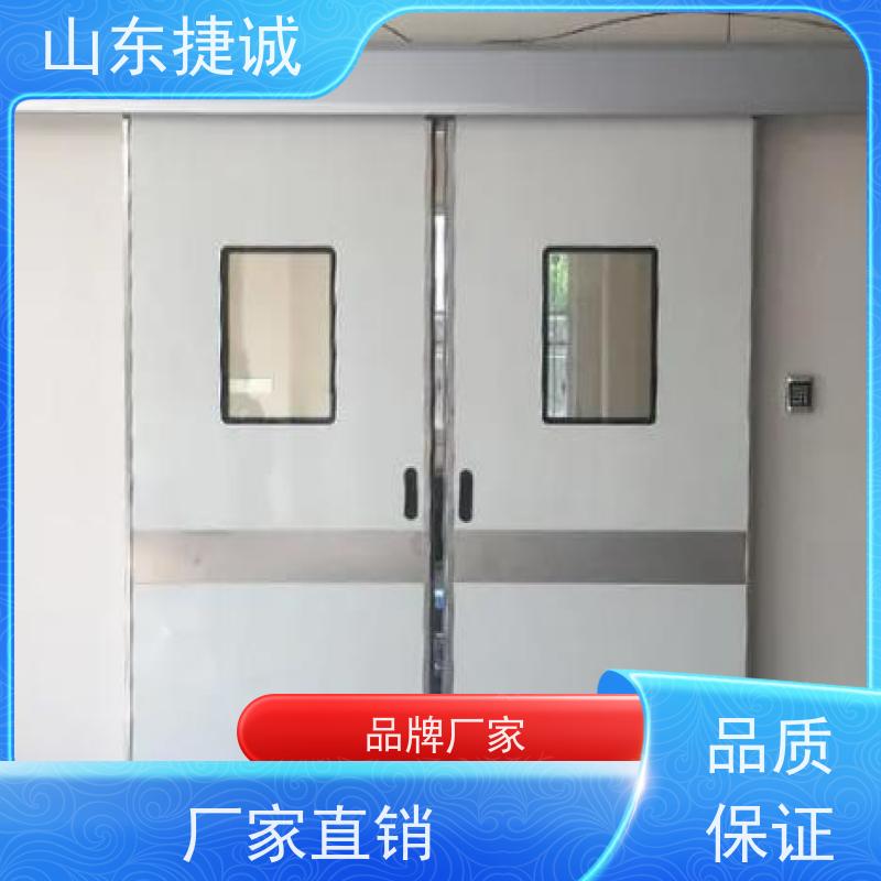 捷诚 采购医用铅门厂家有哪些 钢制医院用门