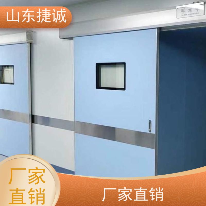 采购医用铅门厂家有哪些 产房手术室门哪家好