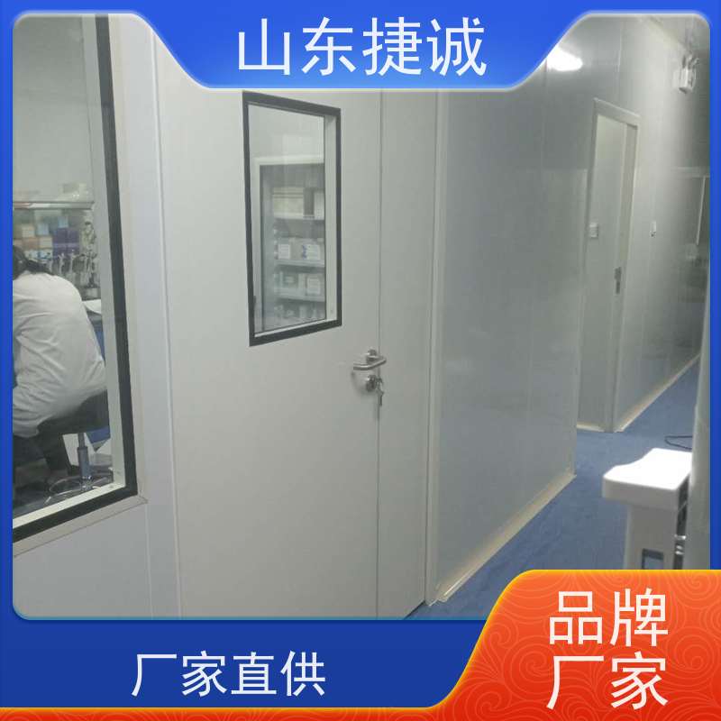 采购医用铅门厂家有哪些 产妇病房门都不让开吗