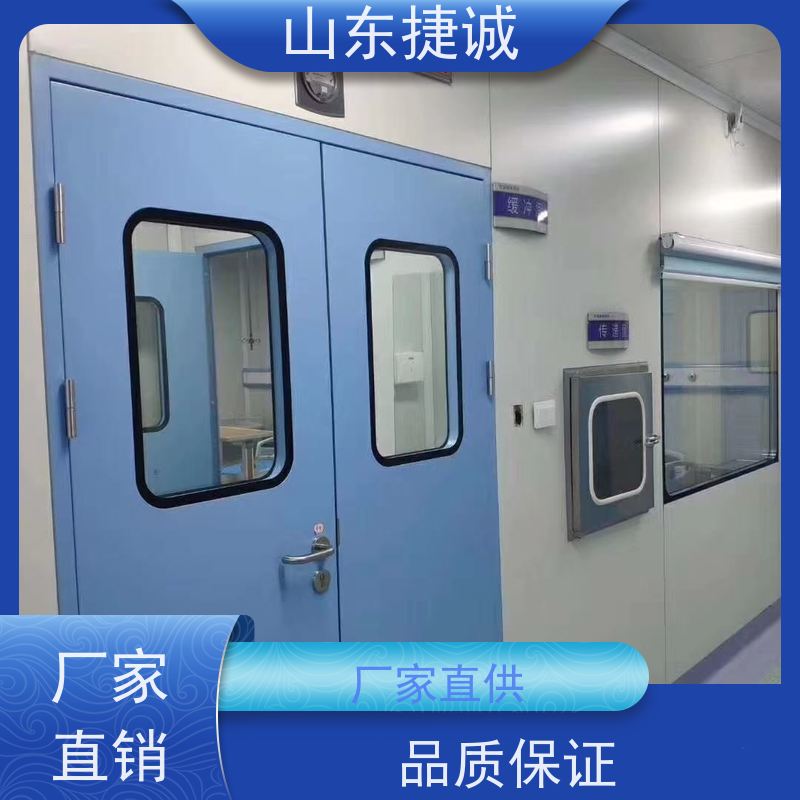 采购医用铅门厂家电话 彩钢病房门经销商