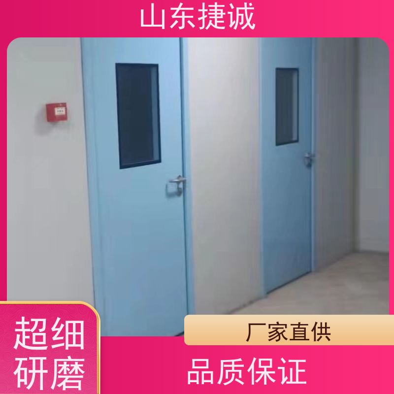 不锈钢医用门图片大全 厂里安检门手术钉