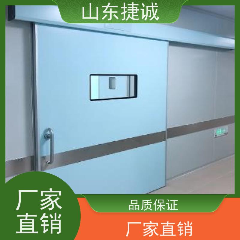 采购医用铅门厂家 产房手术室门定制