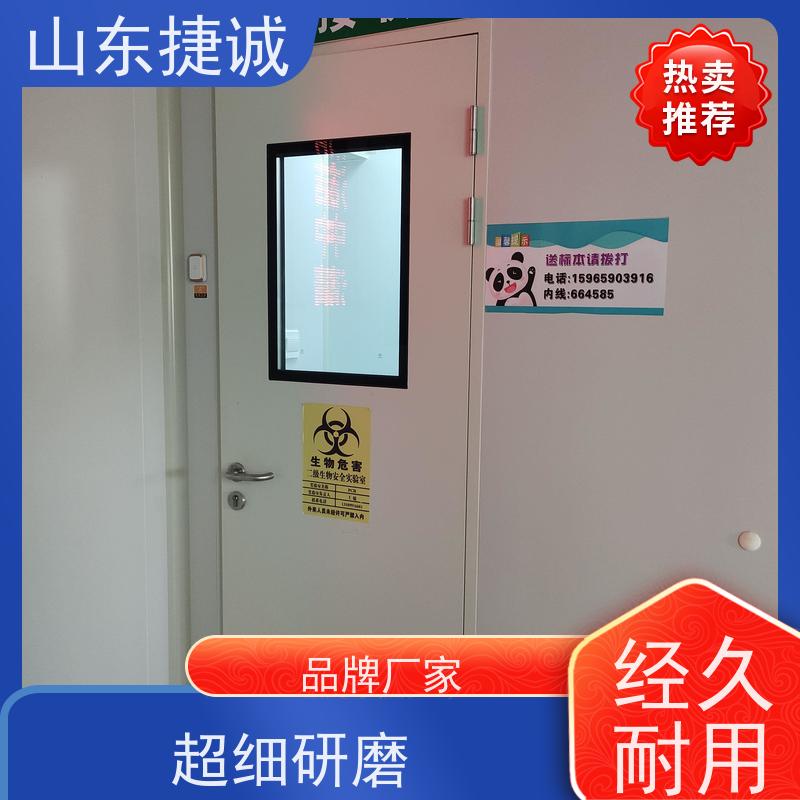 捷诚 不锈钢病房门供应 医院门