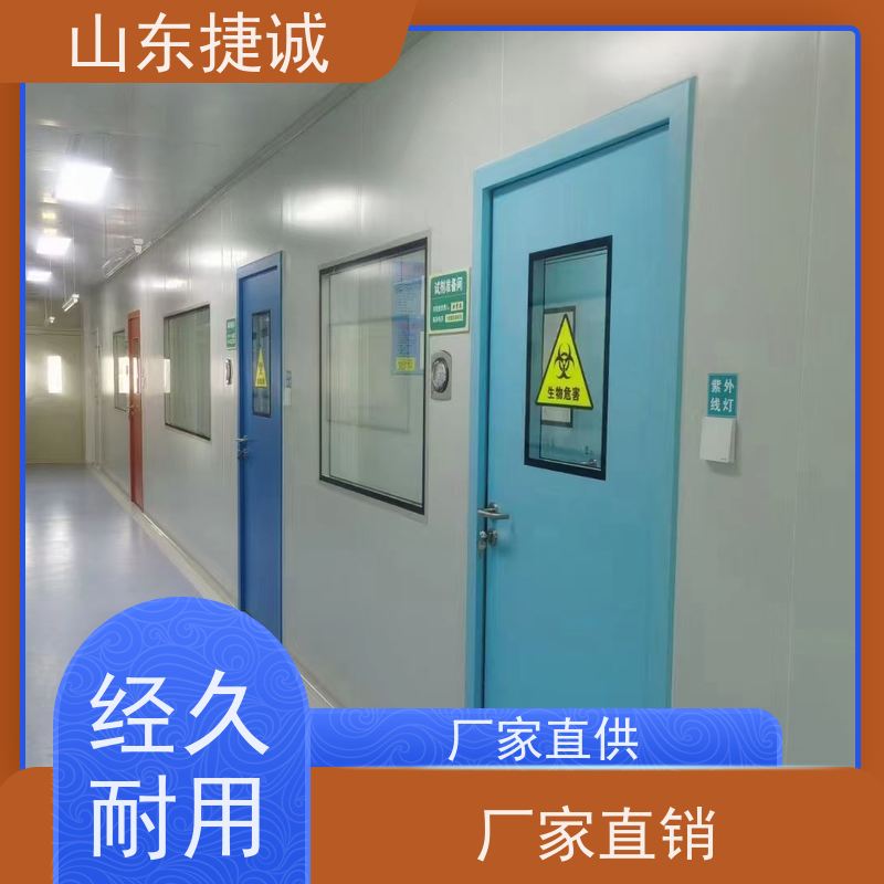 布病手术室防护铅门价格 超大医用门厂家排名榜