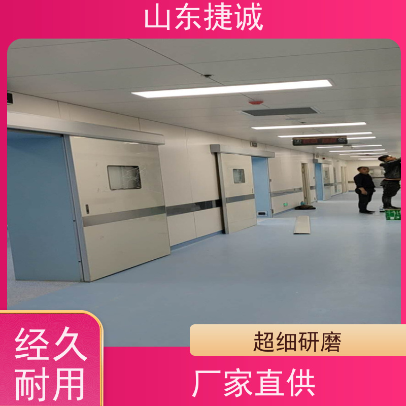 采购医用铅门厂家 彩钢板病房门订制