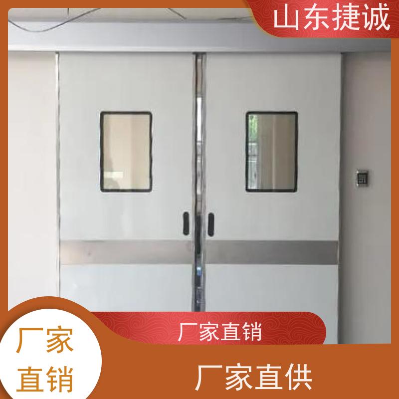 采购医院病房门 厂里安检门手术钉