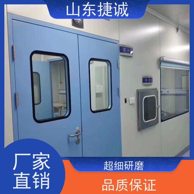 不用电池医院门铃 产房跟手术室门的区别