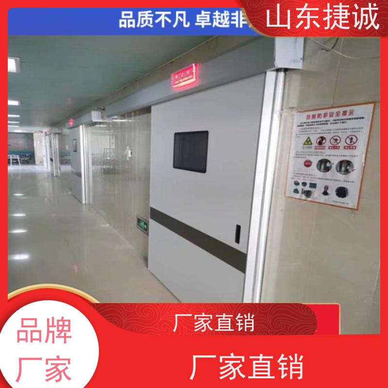 捷诚 布病手术室防护铅门 木质医疗门
