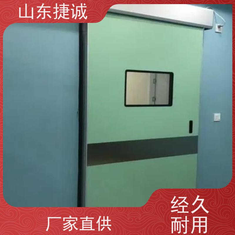不锈钢病房门公司 厂家批发医用门