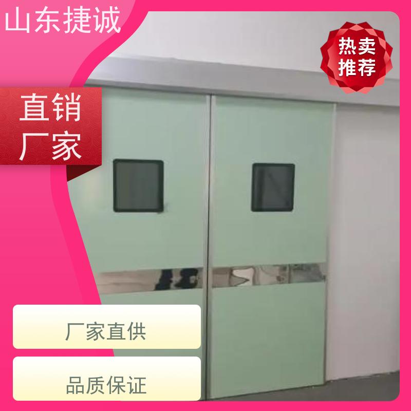 山东捷诚 不用电池医院门铃 钢制医疗门