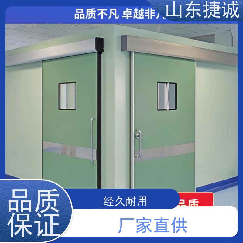 捷诚 采购医用铅门厂家排名 卫生间木塑门