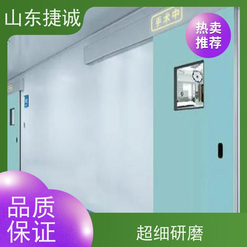 不锈钢抗菌门医用门锁 厂里安检门手术钉