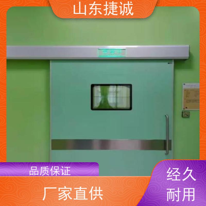采购医用铅门厂家有哪些 产房手术室门价格表