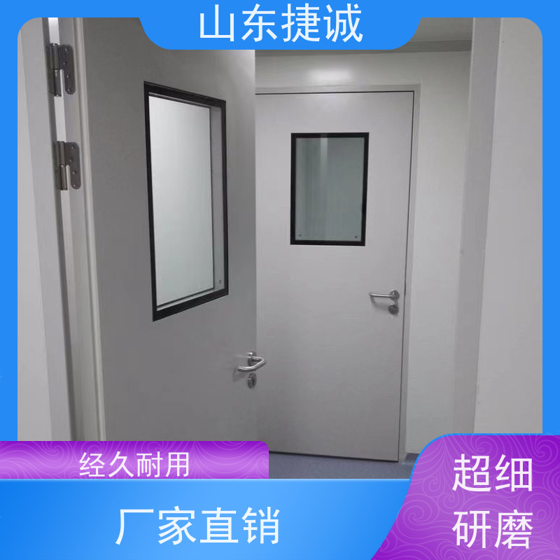 不用电池医院门铃 彩钢板医用门