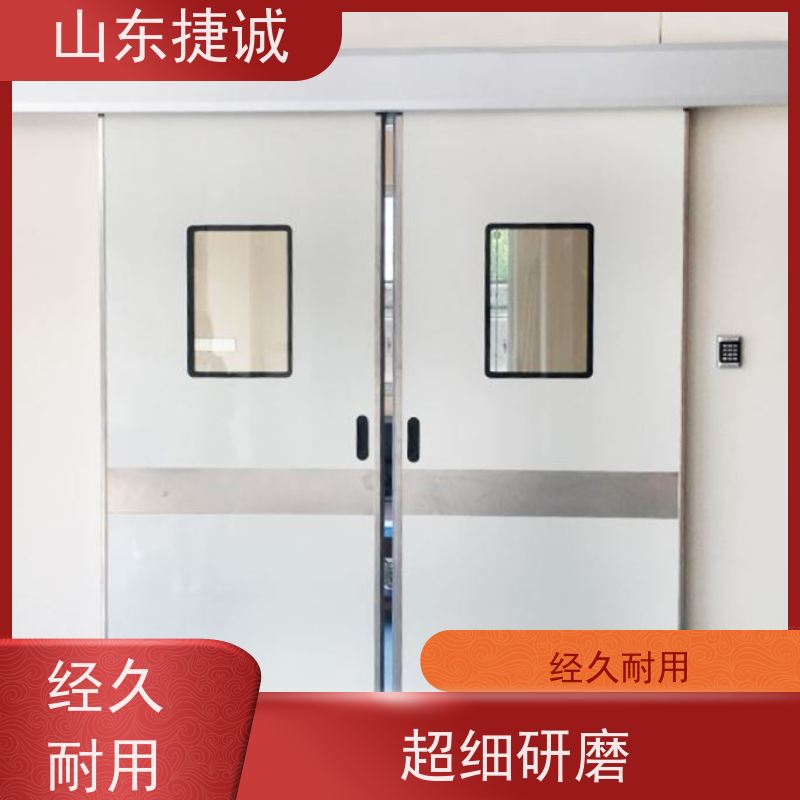 布病手术室防护铅门 产房病房门照片高清图