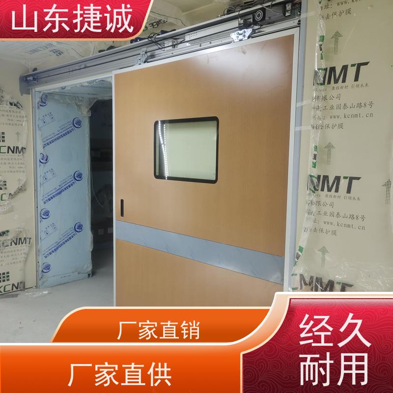 布病手术室防护铅门价格 彩钢板病房门公司