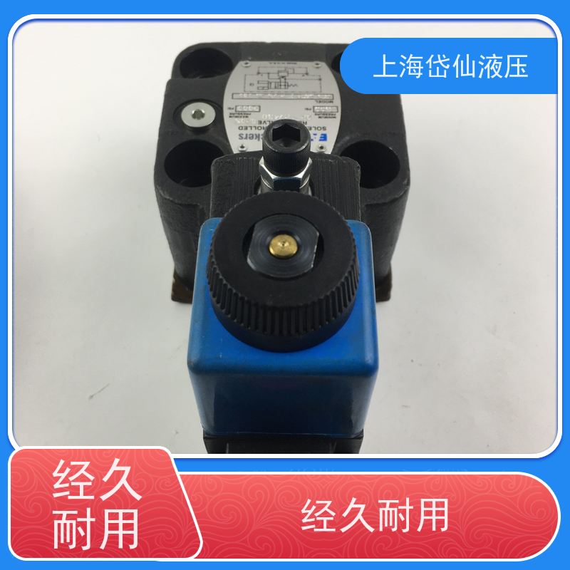 DANFOSS丹佛斯 ECT5-10FV-0B-MU-C6-21TB 液压阀
