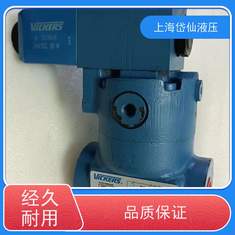 EATON伊顿 ECT5-06-F-0B-M-U-C6-21TBECT-06-B-10TB 卸荷阀