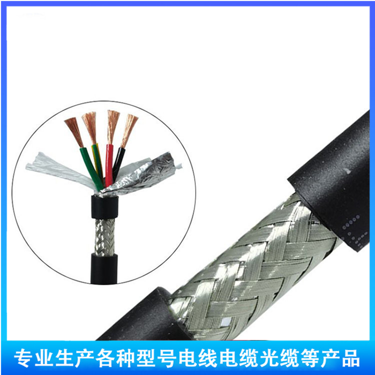 铠装同轴电缆NH-SYV-75-9