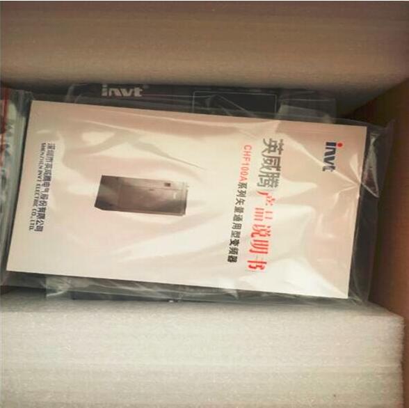 供应英威腾  SV-ML06-0R4G-2-SA0-1000 原装当天发货