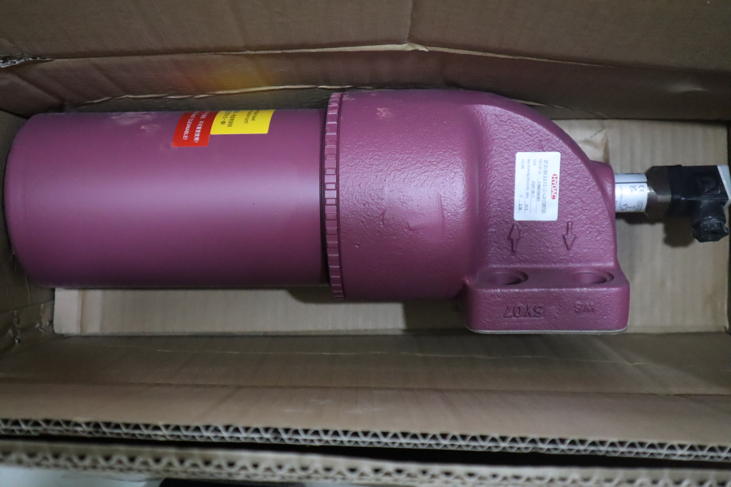 DF ON 500 Q E5 D 1.0 /-L24 1290703 51860354/001 贺德克HYDAC