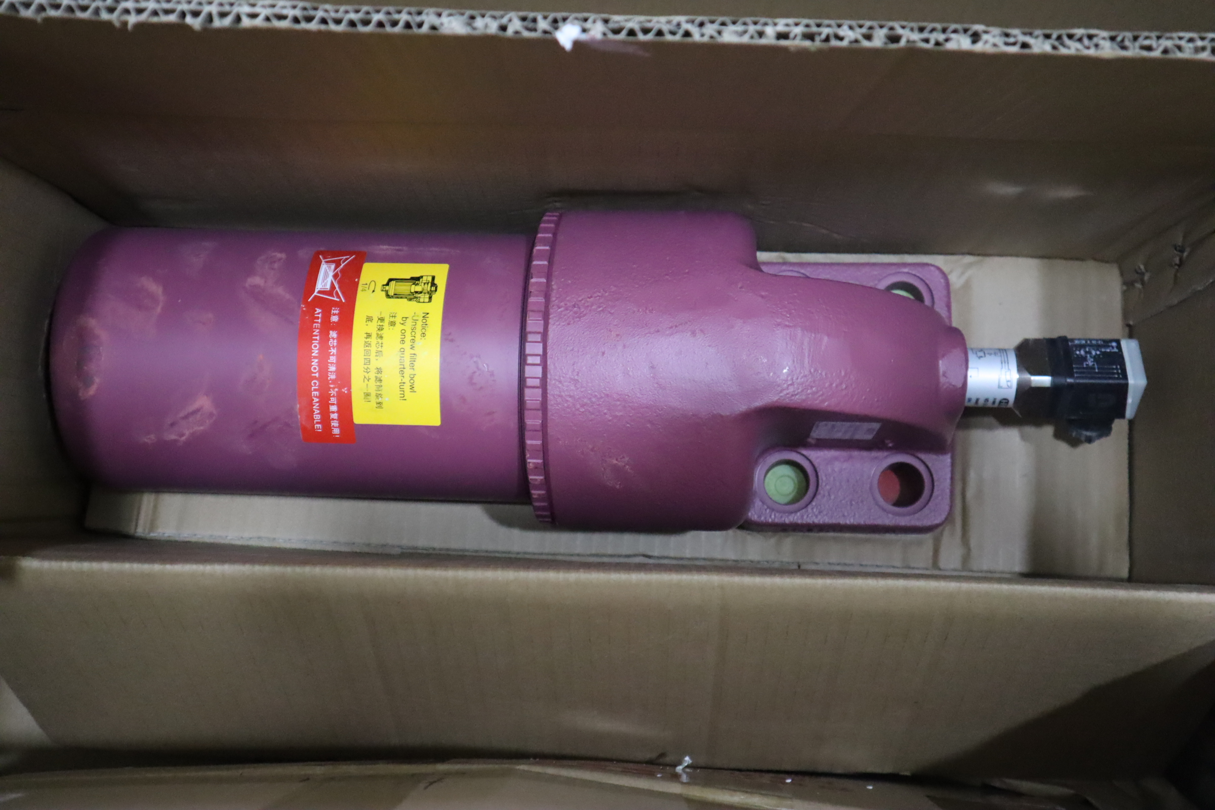 DF ON 500 Q E5 D 1.0 /-L24 1290703 51860354/001 贺德克HYDAC