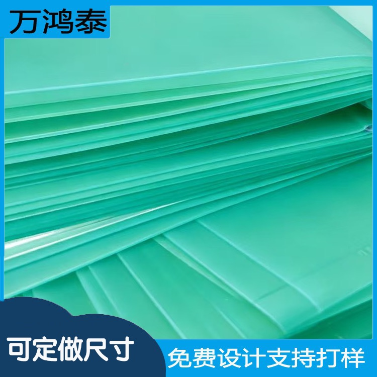现发310*900*0.1mmPE防锈袋金属零部件VCI气相防锈卷膜袋定制批发
