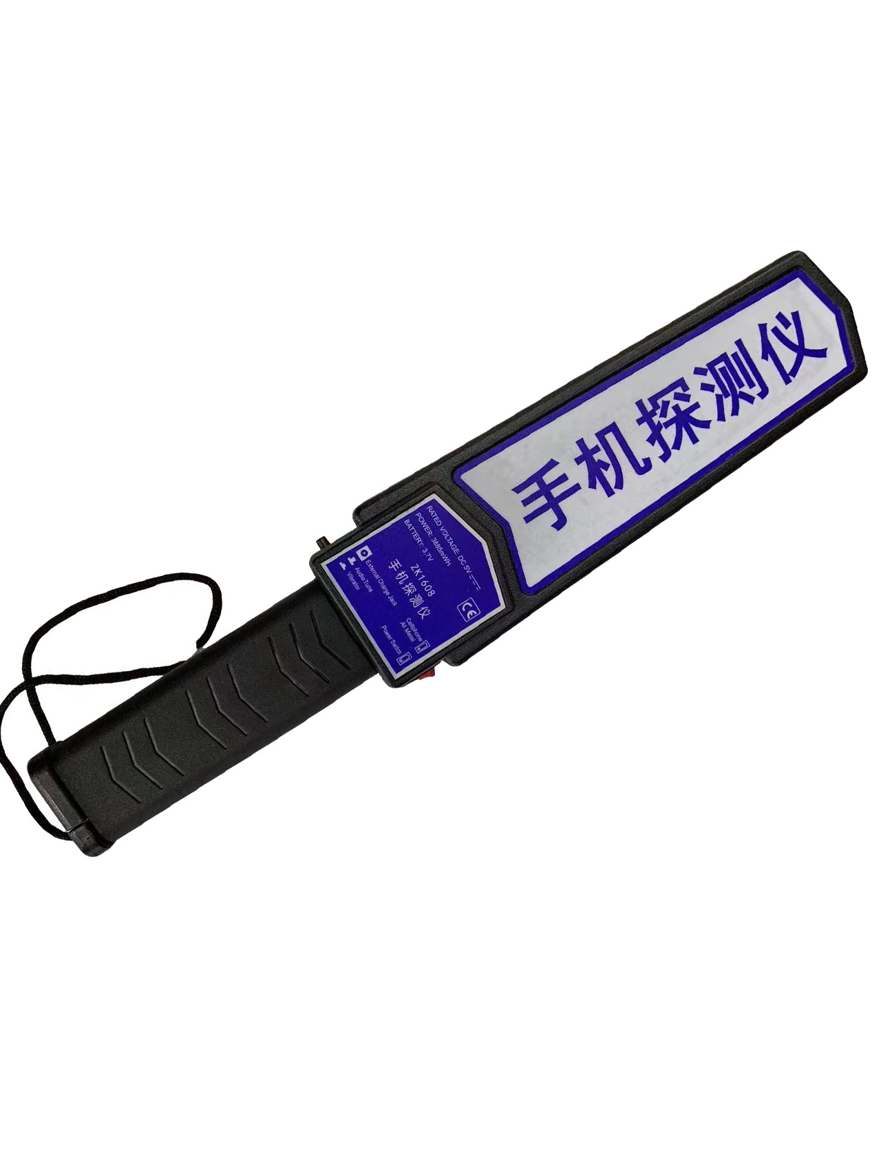 深圳中科联 手持金属探测仪生产商