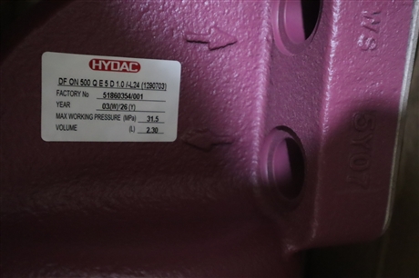 DF ON 500 Q E5 D 1.0 /-L24 1290703 51860354/001 贺德克HYDAC