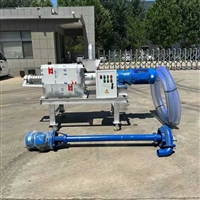 畜牧养殖场粪污干湿分离机 鸡鸭粪挤水机 猪粪牛粪脱水设备