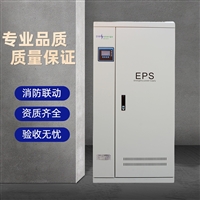 戴克威尔人防EPS消防应急电源7KW单相220V/延时30分钟60分钟90分钟