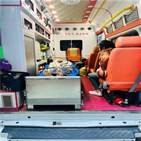 潍坊急救车出租服务平台