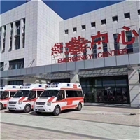 三亚市高铁护送患者-救护车跨省出租联系服务